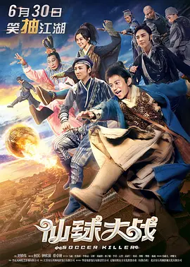 亚洲国产精品一区二区久久